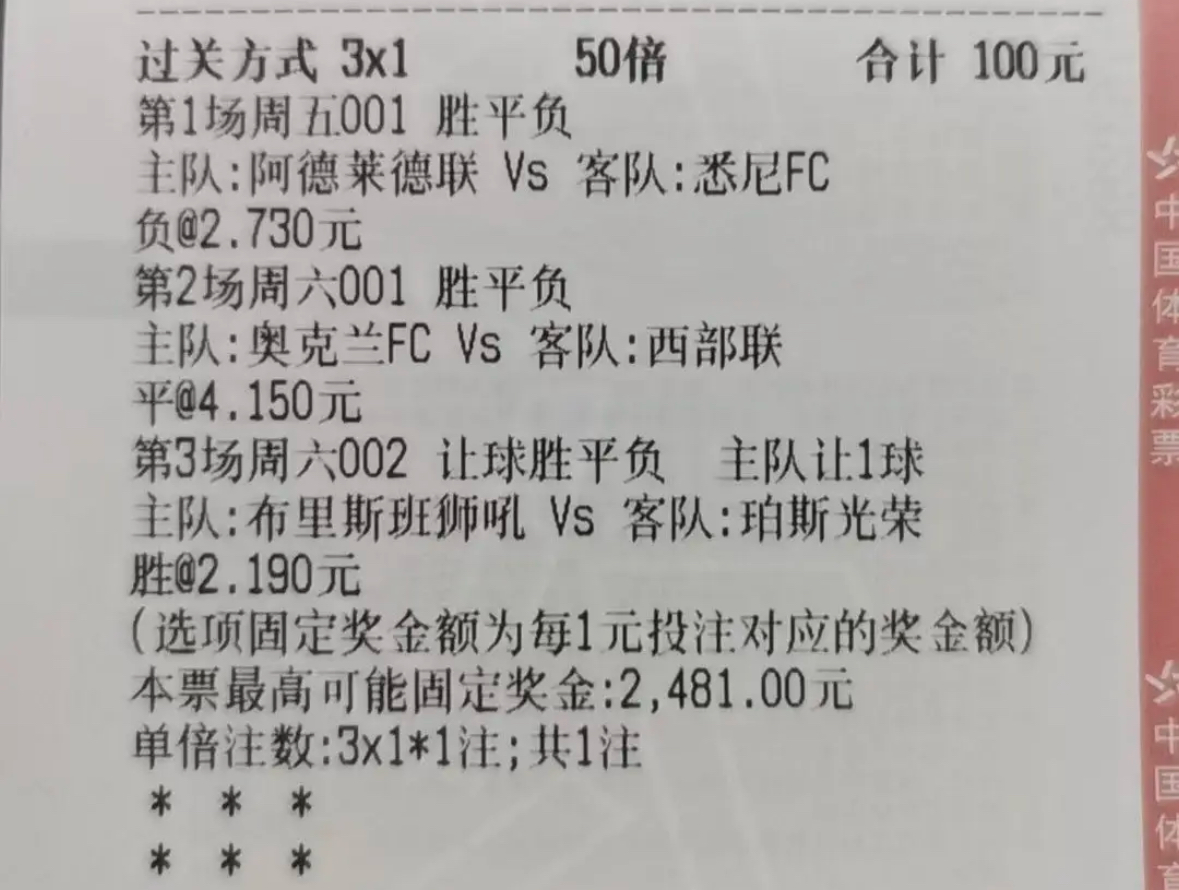 内幕区 第249页