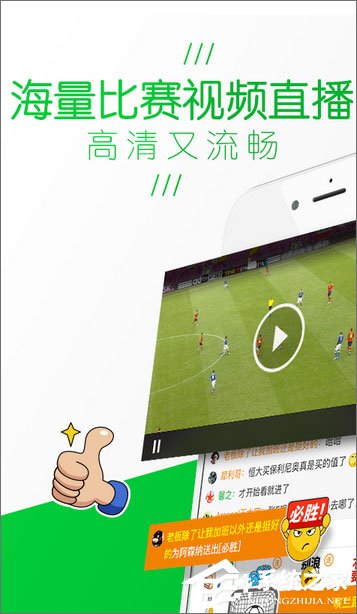 开奖记录 第259页