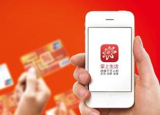 观赛体验重塑