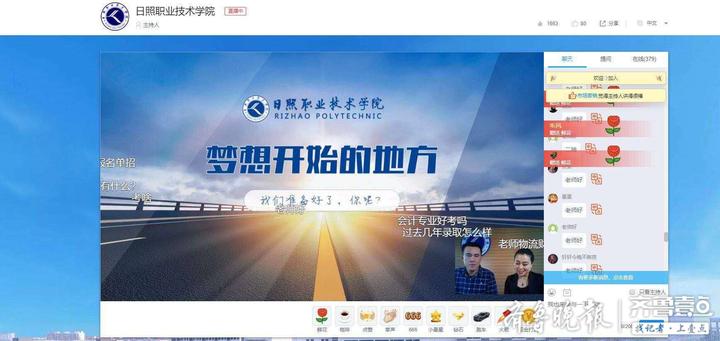 铁算盘推荐区 第253页