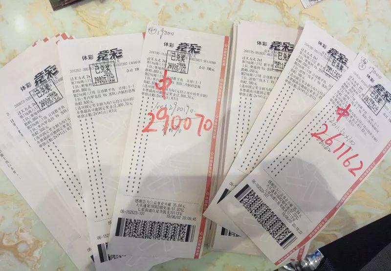 竞彩足球视频直播，免费观看的足球盛宴