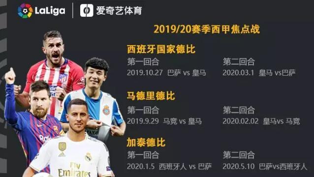 必中六肖 第248页