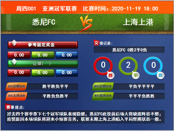 第1473页
