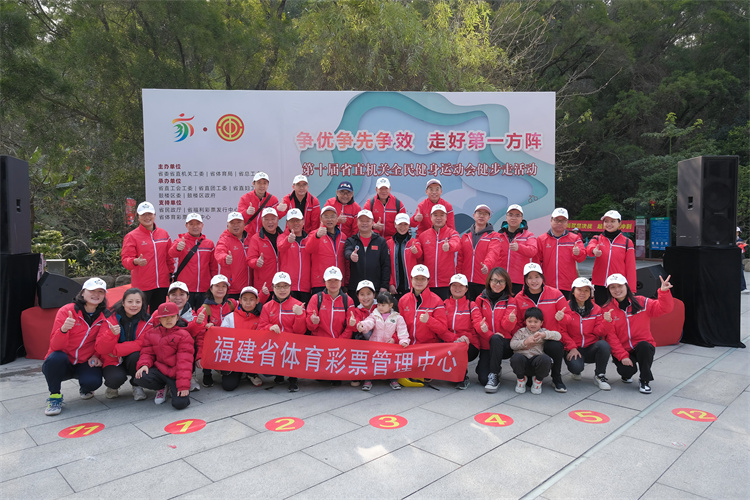 福建体彩网官方网站与浙江风采，两地共舞的公益与娱乐新篇章