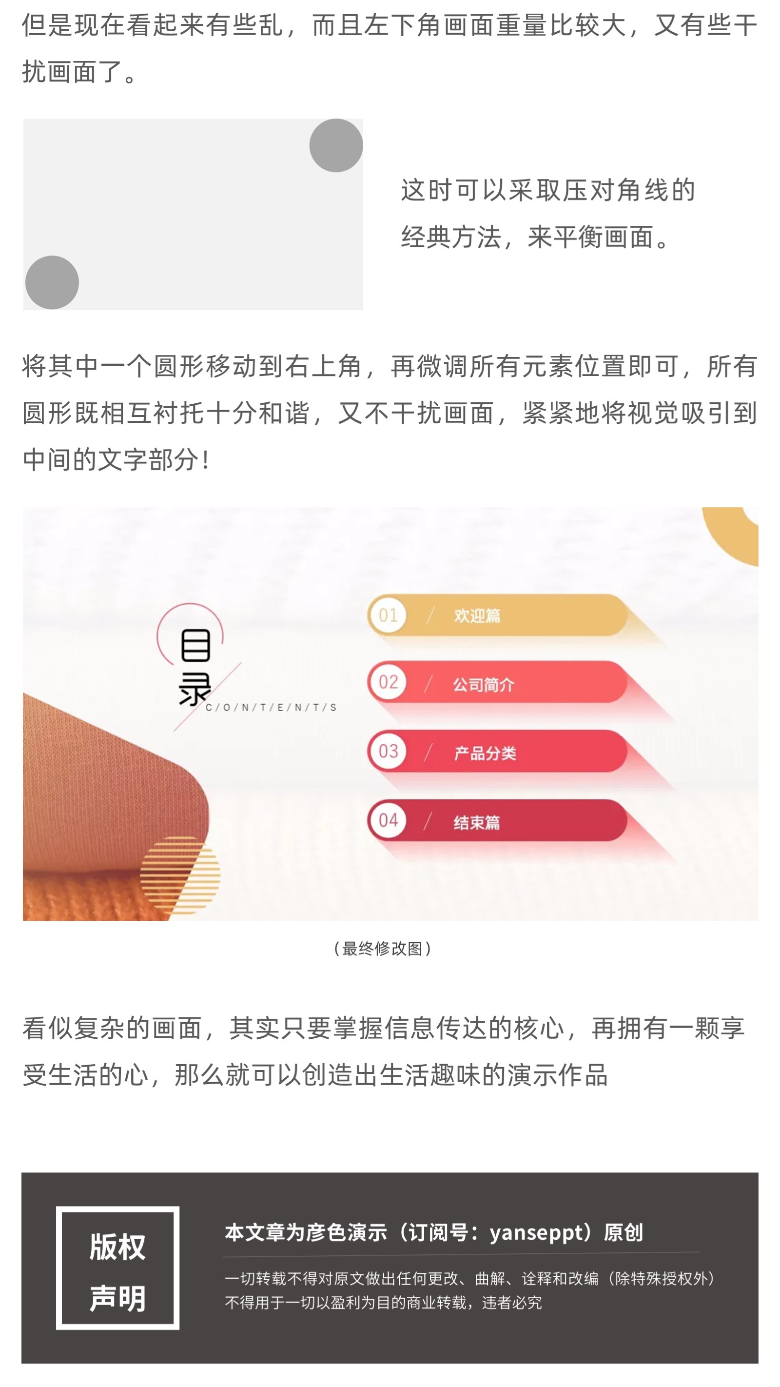 快乐10分，解锁生活小确幸的官方网站