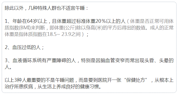第1443页