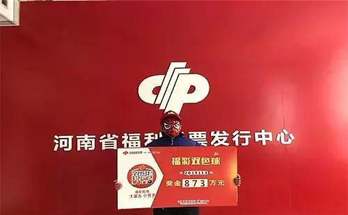 澳门六开彩，理性看待彩票与娱乐的界限澳门最精准免费资料大全旅游景点