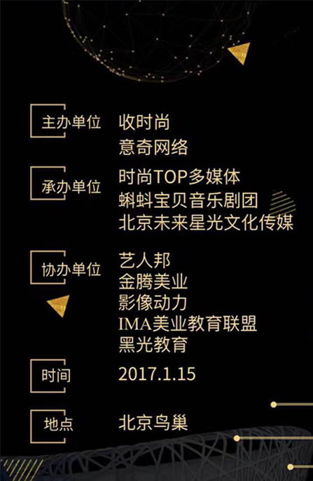 篮球竞猜网，数字时代的体育娱乐新风尚