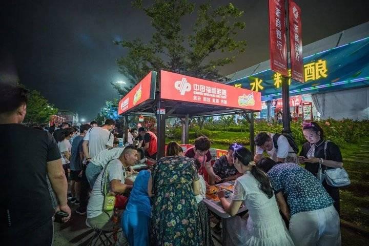 福利彩票中心，公益与希望的桥梁