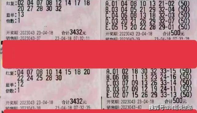 第1438页
