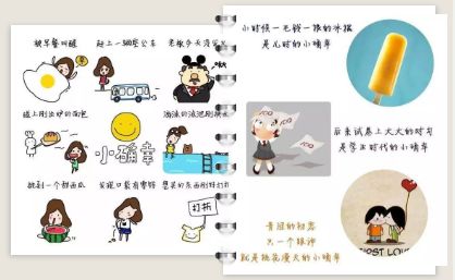 快乐十分开奖APP，解锁生活小确幸的便捷方式