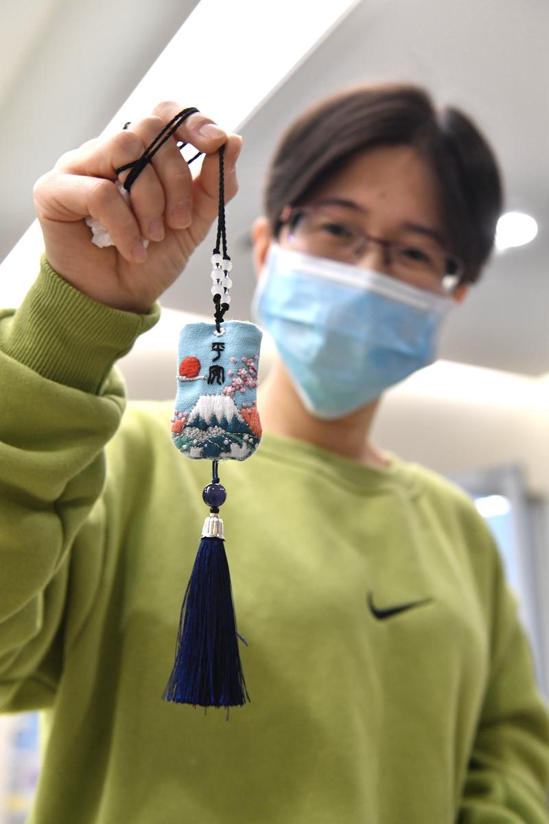 第1433页