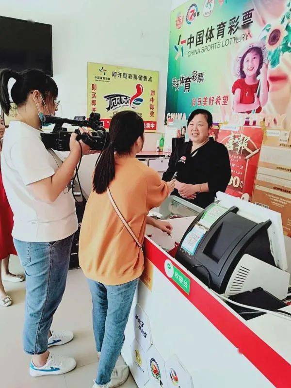 河南体彩7位数，揭秘最新开奖结果与背后的故事