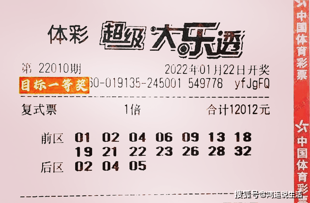 第1429页