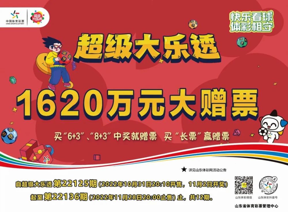 第1422页