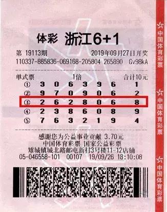 第1417页
