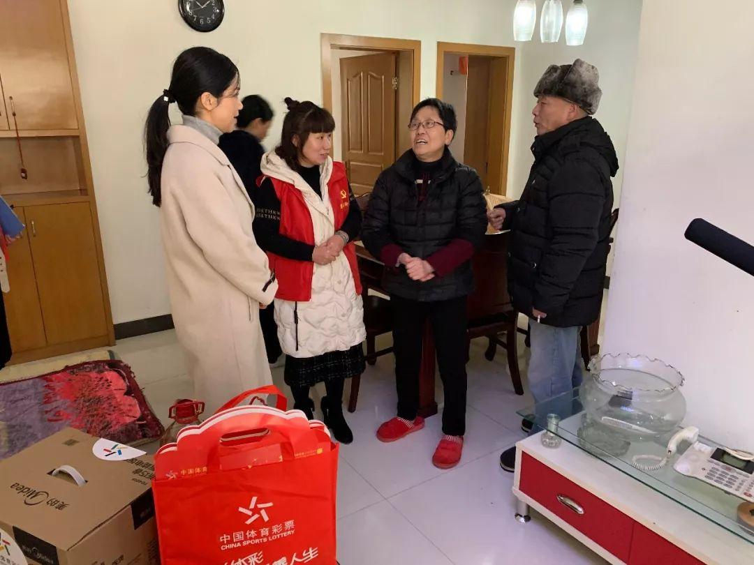探索体彩网站的奥秘，安全、便捷与公益的完美结合