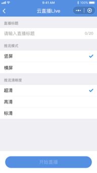 22选5复式投注，解锁彩票新玩法，揭秘中奖秘籍