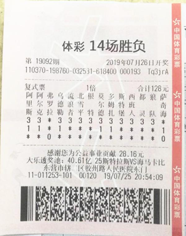 第1408页