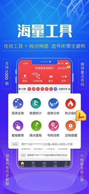 探索创意无限，图库宝典资料49的深度解析与创意应用