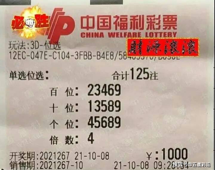 第1402页
