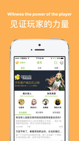 开奖公告360，数字游戏中的希望与现实交织