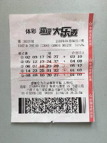 沈阳手机号码选号网，便捷、个性与安全的选号新体验