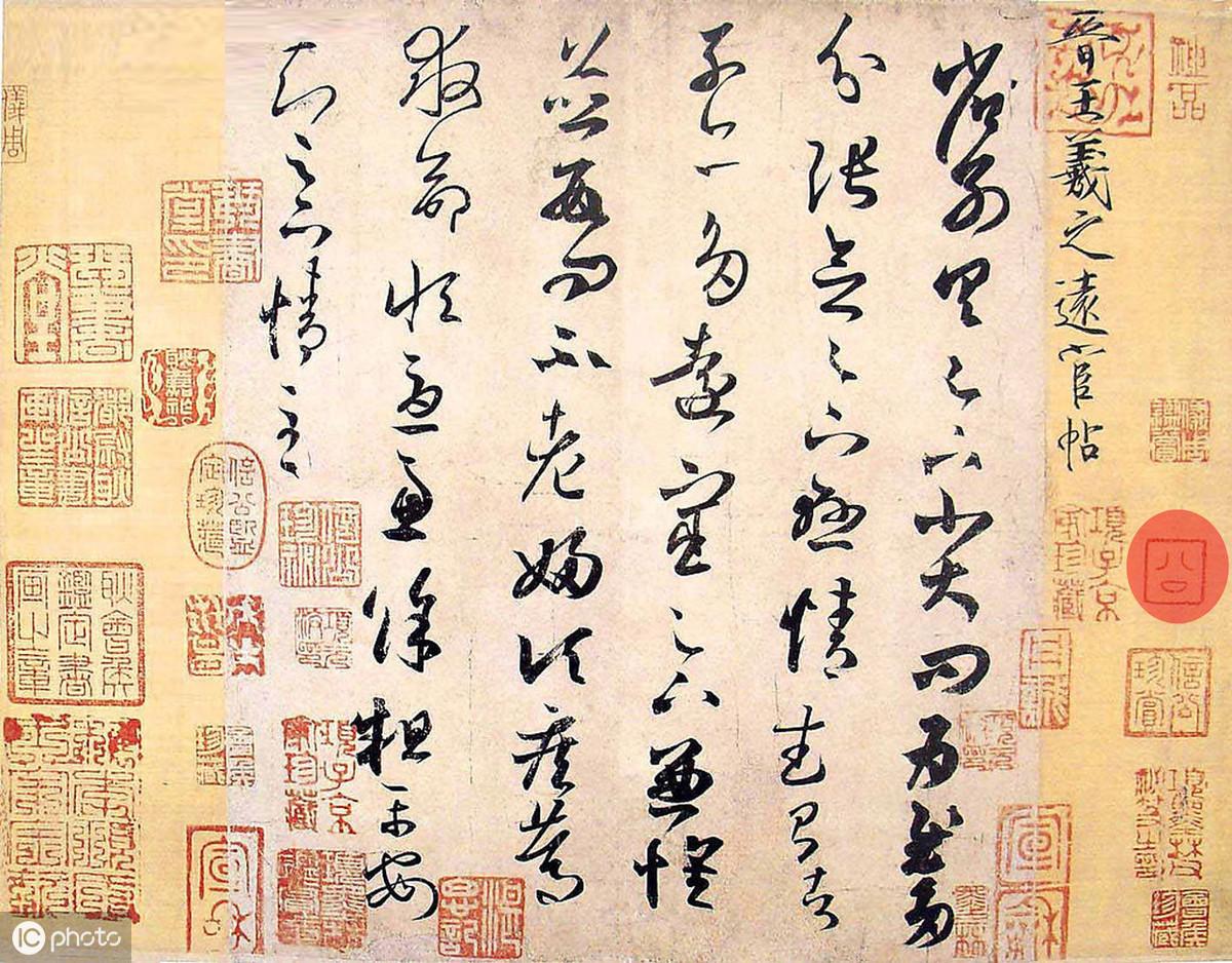 探索手机号码的奥秘，号令天下手机号码吉凶测试的深度解析