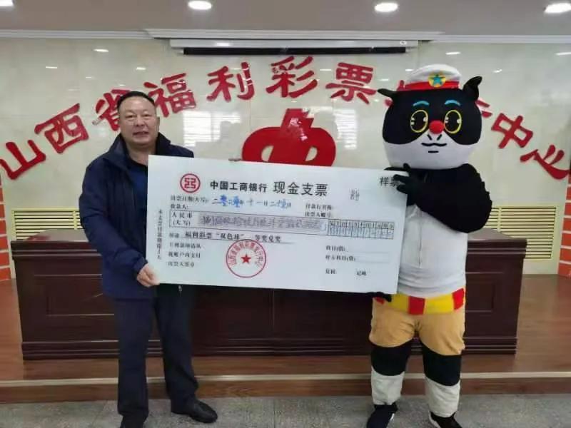 探索双色球，何时开卖与购彩指南