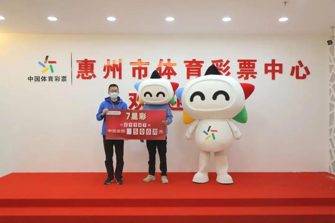 探索未来娱乐新方式，手机开奖的魅力与挑战