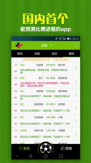 2016年3D彩票，数字背后的幸运与期待
