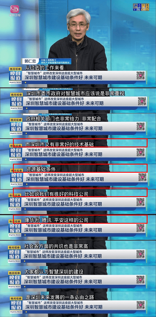 探索3D彩票网，揭秘15700背后的奥秘