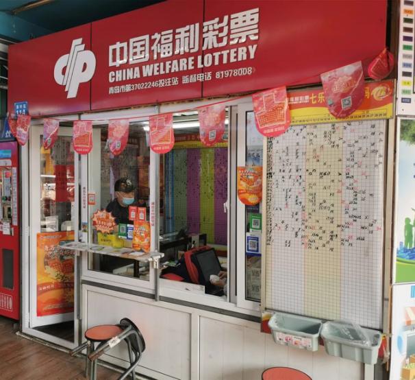 彩票信息，解锁快乐8的秘密