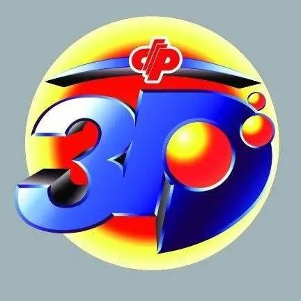 今日3D开奖结果与排列三分析，数字游戏的魅力与策略