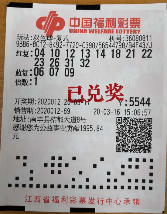 福利彩票双色球202342期开奖，梦想与希望的交汇