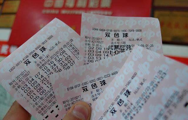 探索P3走势图，彩吧中的智慧与机遇