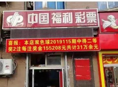 双色球机选，随机自动选号的智慧与乐趣
