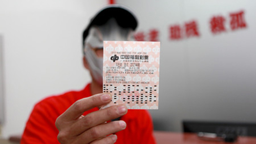双色球复式购买，解锁更多中奖可能性的计算之道