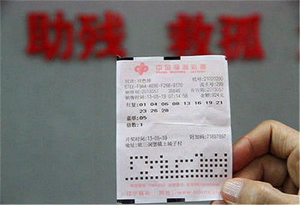 2023年双色球1217期开奖结果深度解析与彩民心声