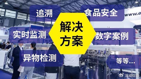 探索南国彩票特区的独特魅力与机遇