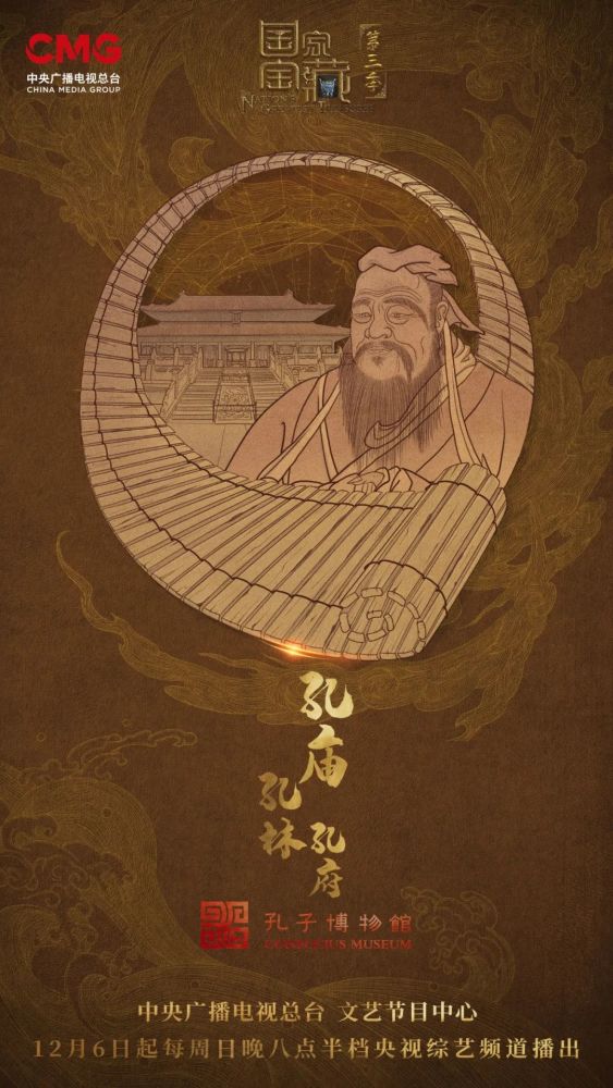 福彩3D另版藏机图，牛彩网上的神秘宝藏