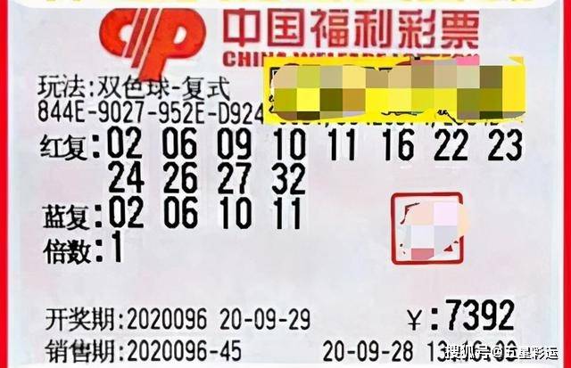 双色球天吉系列字谜总汇，解锁幸运密码的智慧之旅