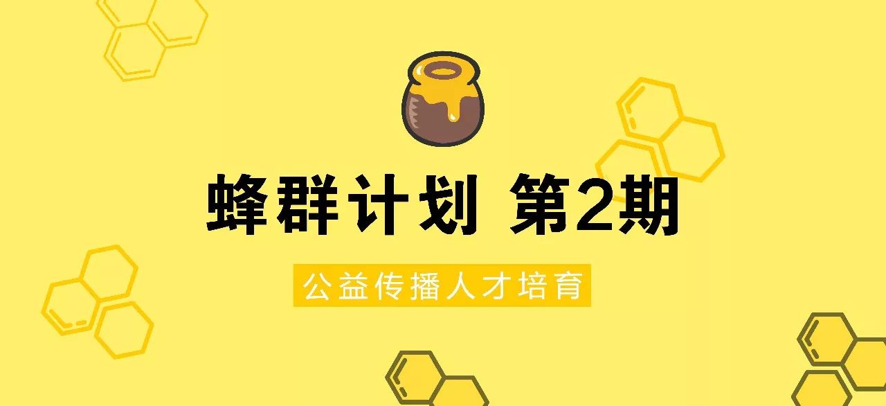 内幕区 第215页