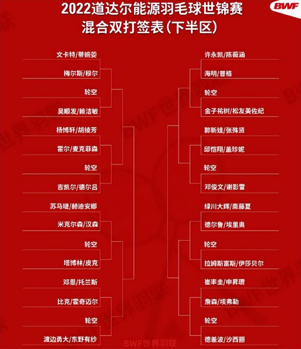 澳门最牛三肖二码中特，揭秘其独特优势与魅力澳门最牛三肖三码中特的优势2024年