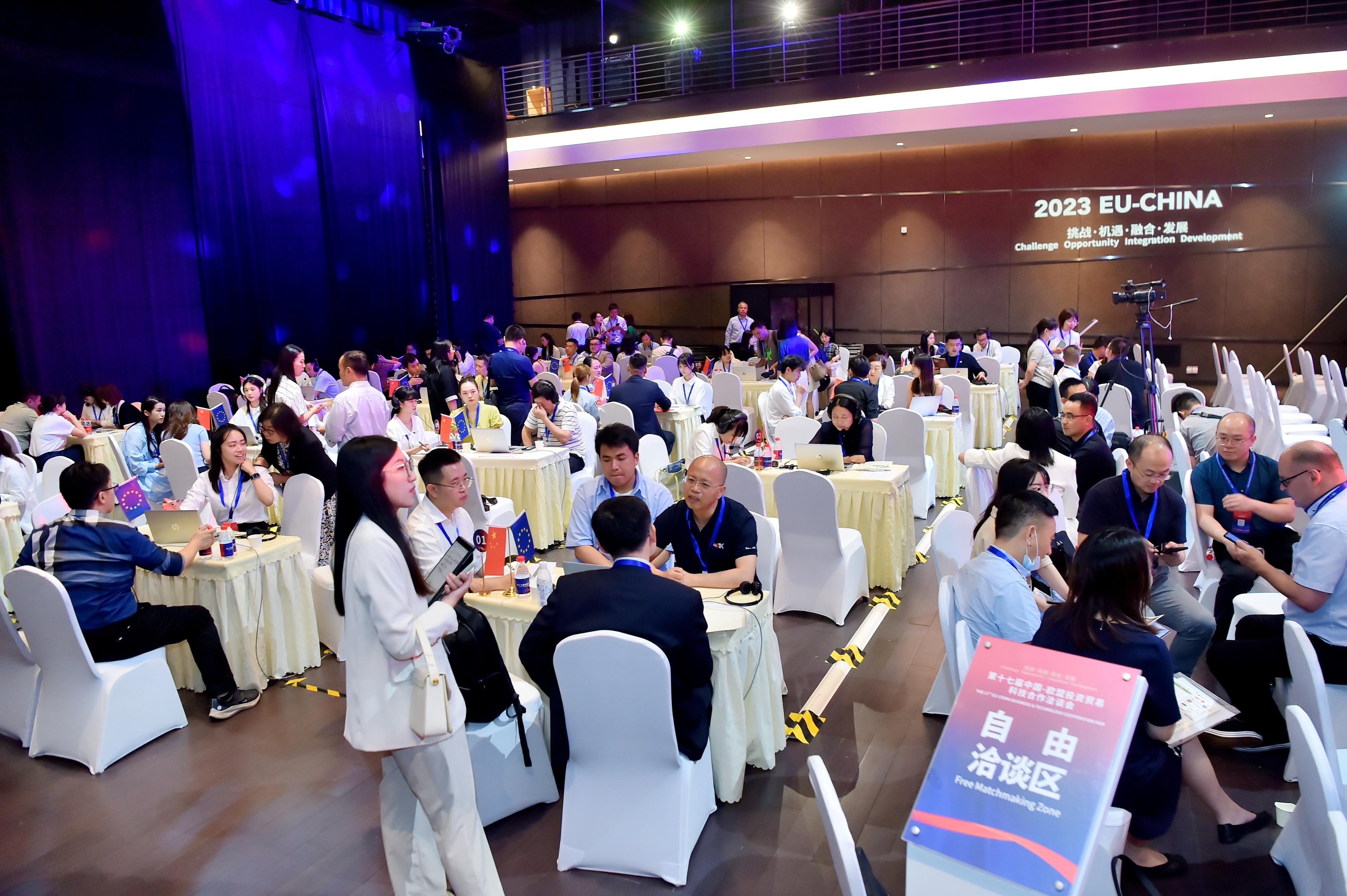 2023年欧国联A级联赛，比利时vs荷兰——一场技术与激情的较量