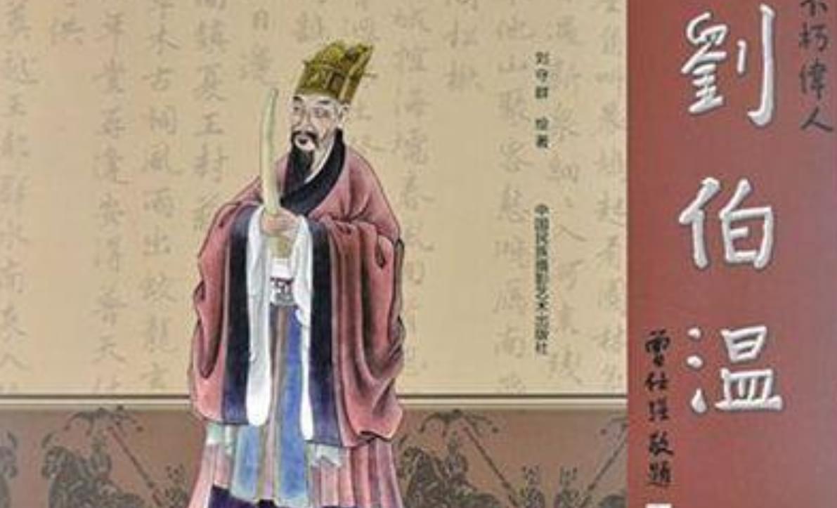 彩图库与刘伯温图库，历史智慧与现代艺术的交融