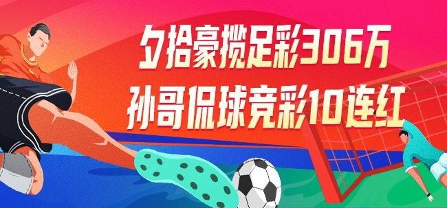 红姐心水—一位普通女性的非凡生活哲学红姐心水高手论坛788