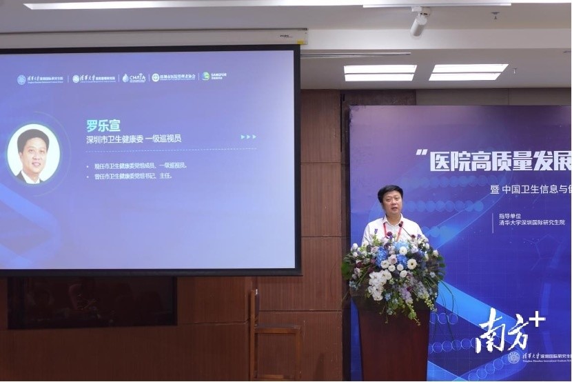 台湾大乐透论坛，彩民的智慧交流平台