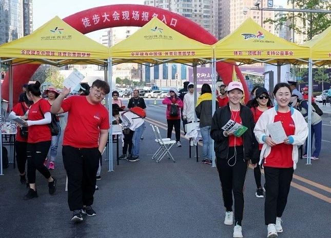 江西体彩网平台，公益与娱乐的完美融合