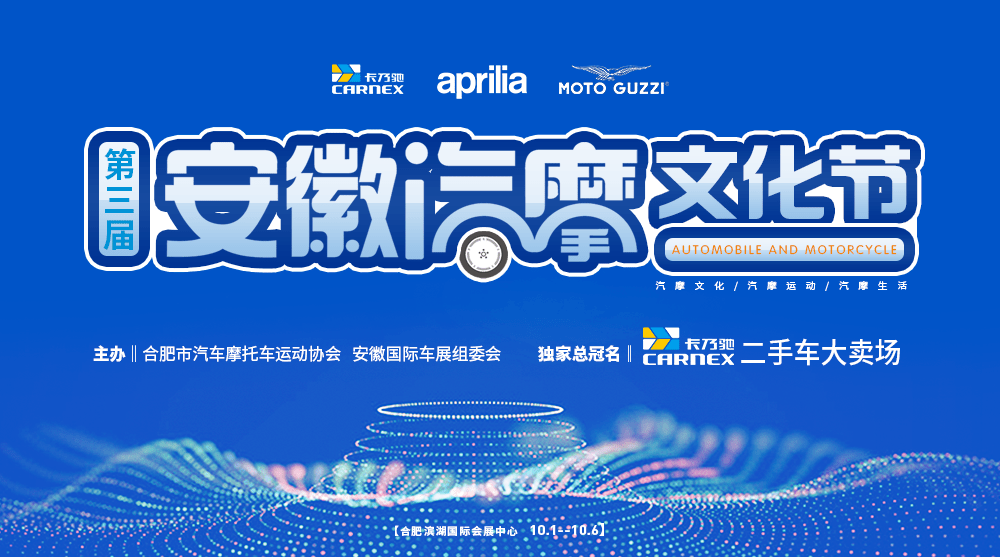 探索新疆快三的魅力，实时开奖结果与文化交融